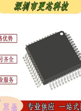 AD7676AST 芯片(IC)(IC ADC 16BIT 500KSPS DIFF 48LQFP)