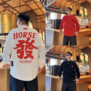 休闲短袖 潮流撞色刺绣设计感男士 打底T恤 时尚 极简风百搭宽松个性