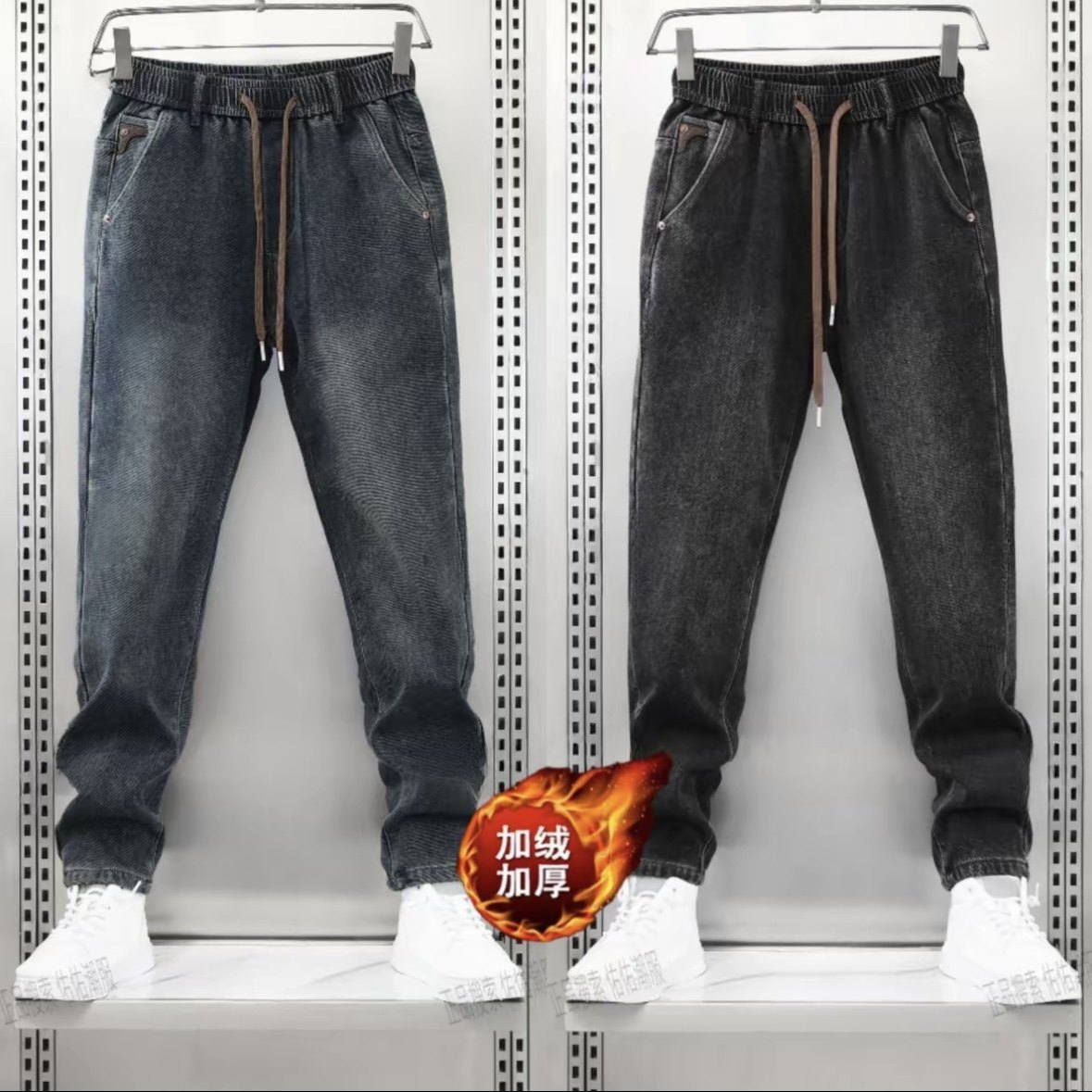 新款秋冬加厚美式复古水洗休闲潮流百搭宽松显瘦松紧腰抽绳牛仔裤,男装,休闲裤,淘宝优惠券,粉丝福利购,淘宝优惠卷