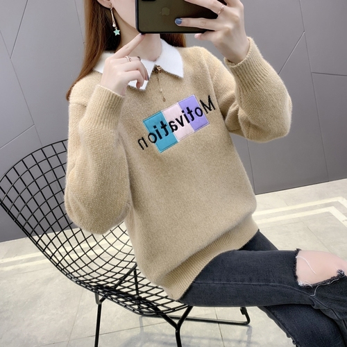 乐淇猫 LZMA261 整款下架