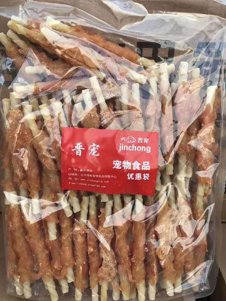 晋宠 狗零食  磨牙 鸡肉牛皮卷 4斤装 训练奖励品 狗狗 通用 包邮