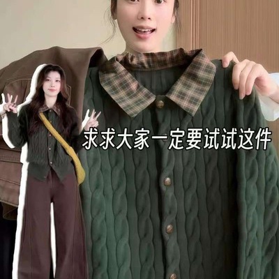 韩系橄榄绿拼格子假两件毛衣针织衫开衫女慵懒风宽松翻领长袖外套