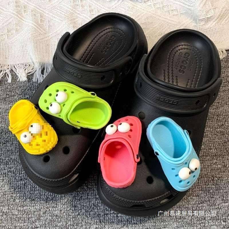 立体宠物配饰可拆卸配件3ddiy洞洞鞋花鞋扣鞋小鞋子彩色迷你,服饰配件/皮带/帽子/围巾,鞋扣,淘宝优惠券,粉丝福利购,淘宝优惠卷