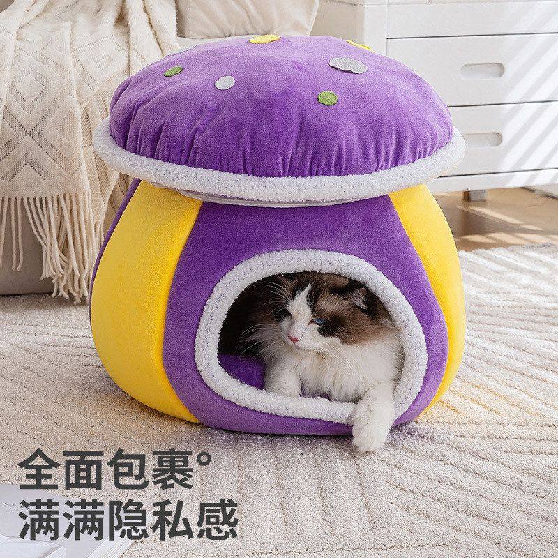 冬季窝狗窝猫拆洗毛绒用品分离犬保暖窝圆窝加厚可宠物蘑菇小型,宠物/宠物食品及用品,猫窝/屋/帐篷/沙发,淘宝优惠券,粉丝福利购,淘宝优惠卷