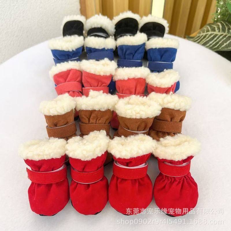 冬季防滑现货软套加厚鞋子掉狗厂家不加绒鞋子狗狗底脚宠物狗,宠物/宠物食品及用品,宠物鞋子,淘宝优惠券,粉丝福利购,淘宝优惠卷