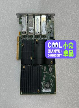 H6Z00A 817913-001 HP 3PAR 8200(娜娜配件）