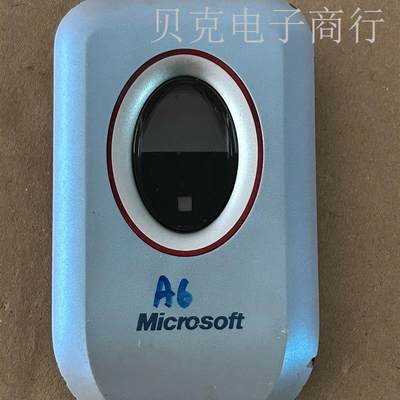 Microsoift微软仪议价