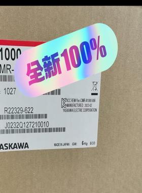 CIMR-VC2A0004BAACIMR-VU2A0004（瓠子电子）