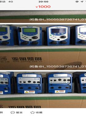 诺信EFD2400点胶机(娜娜配件）