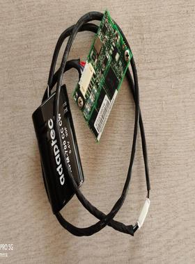 adaptec AFM700 电容模块适应PMC ASR-(娜娜配件）