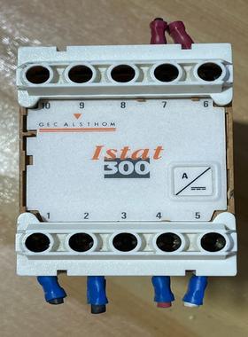阿尔斯通Istat300传感器 3CAFE55GK 拆机包好(娜娜配件）