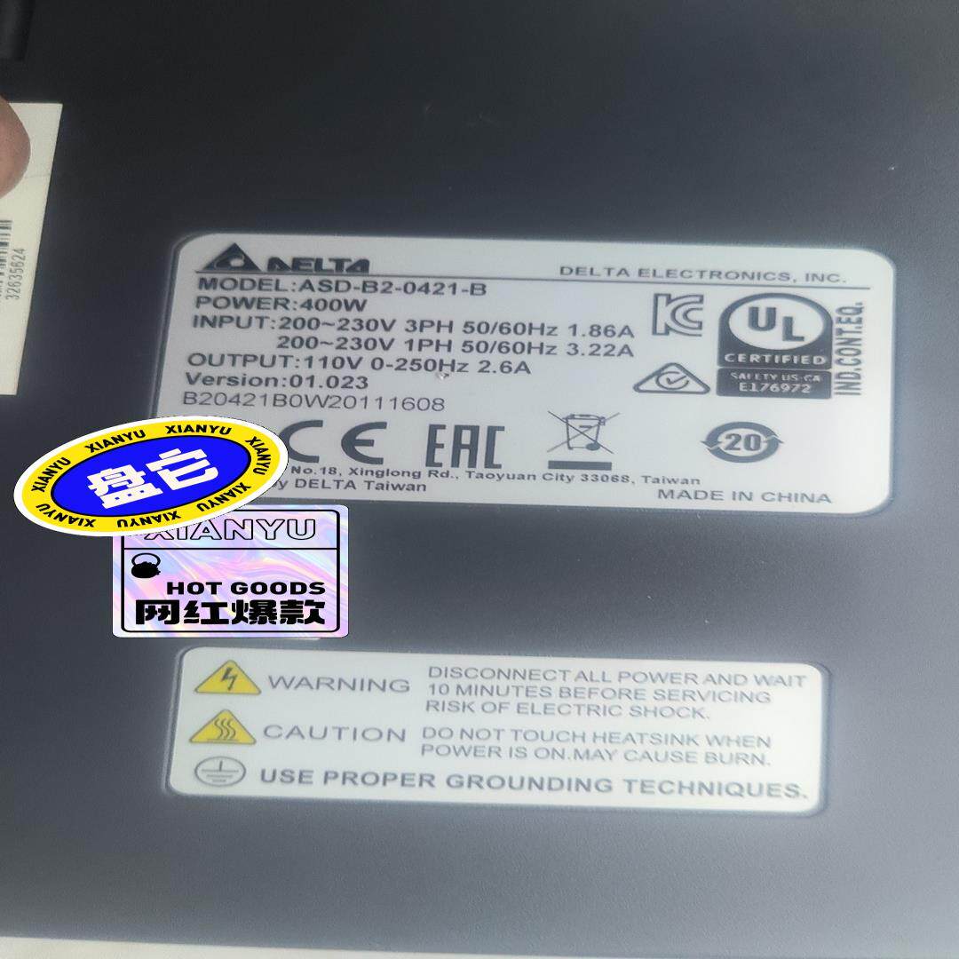 ASD一B2一0421一B400w台达伺服全套(娜娜配件）