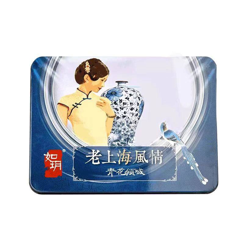 如玥四件套铁礼盒雪花膏香膏护手霜姹紫嫣红青花倾城绝代佳人