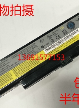 Lenovo/联想Ideapad Y470 Y470A Y471 L10S6F01笔记本电池