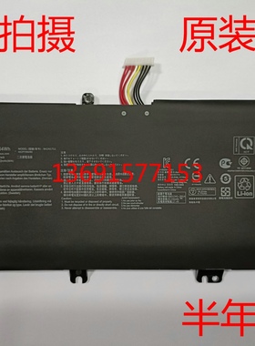 ASUS/华硕GL503/703VD FX503VM FX63V ZX63V B41N1711笔记本电池