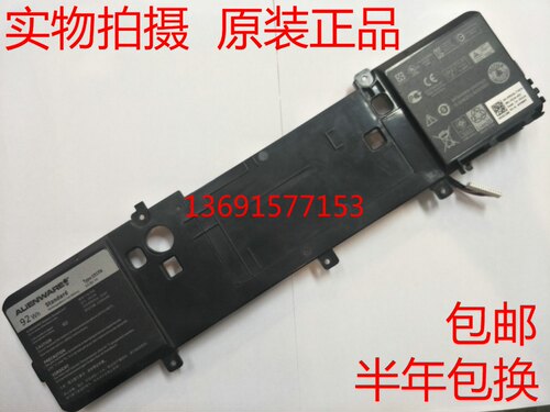 DELL/戴尔Alienware 外星人15 R2 P42F 2F3W1 191YN笔记本电池