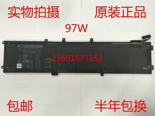 9560 5D91C Precision 6GTPY 97W笔记本电池 M5520 DELL戴尔XPS15