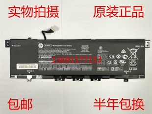 HP/惠普ENVY X360 KC04XL W133 W136 W141 W144 IB8K笔记本电池