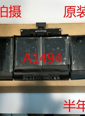 Apple/苹果MacBook Pro 15寸 A1398 A1494 MC975 MC976笔记本电池