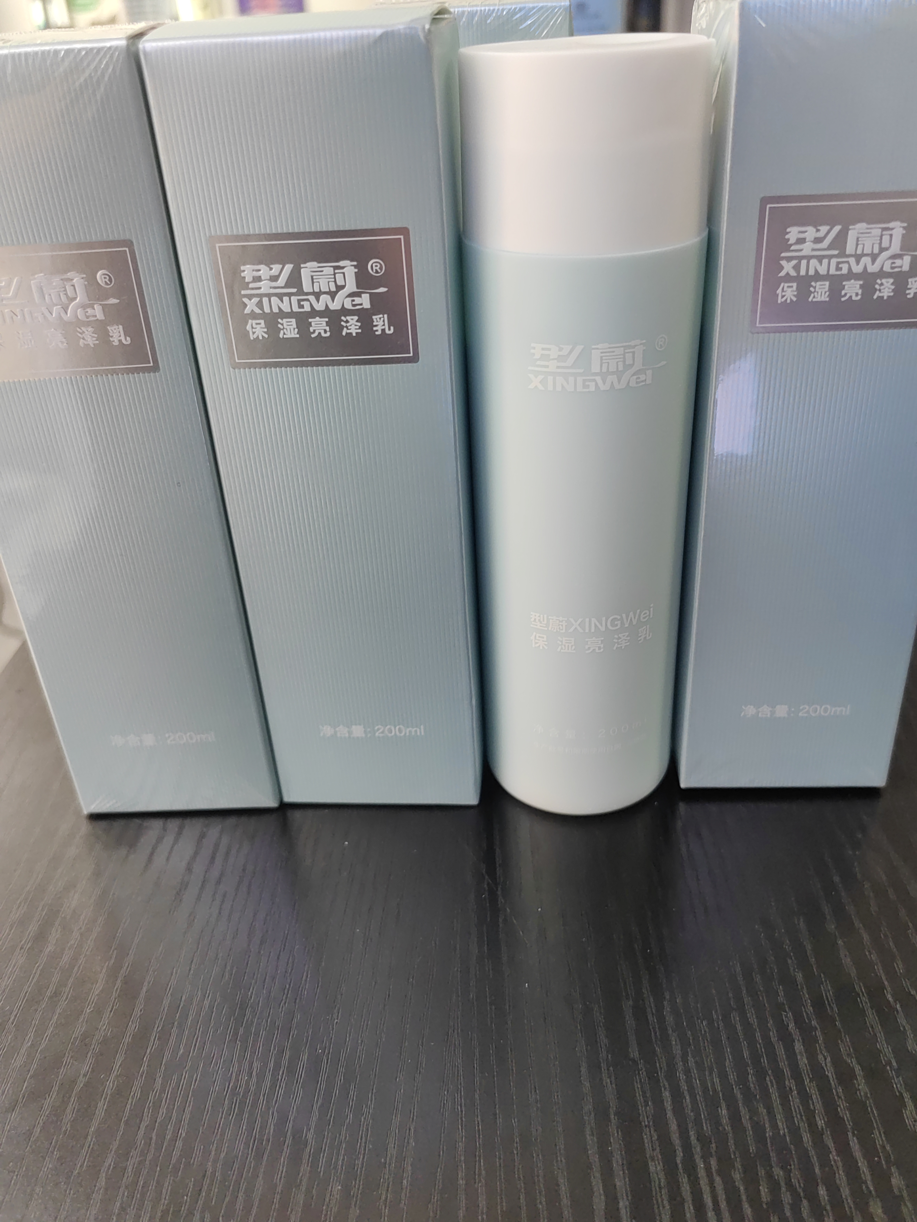 型蔚保湿亮泽乳200ml免洗修护精华乳精油持续保湿塑性直卷发通用