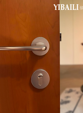 依佰利简约中古复古拉丝银不锈钢把手球形卧室房门拉丝镍静音门锁