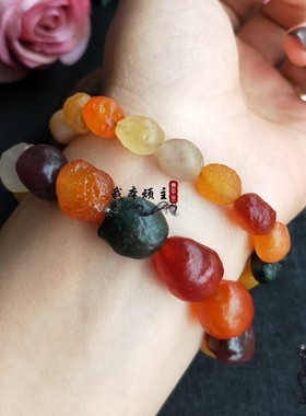 天然多彩戈壁玛瑙原石手链阿拉善手串酒红糖心葡萄干红绿黄色奇石