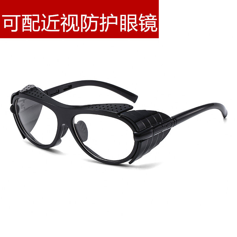 安全镜防护劳保眼镜男女防风防飞溅可配近视老花眼镜配玻璃镜片