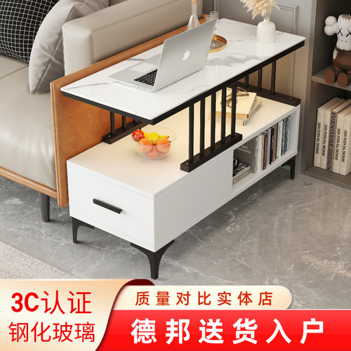 沙发边几茶桌侧边柜可移动小茶几