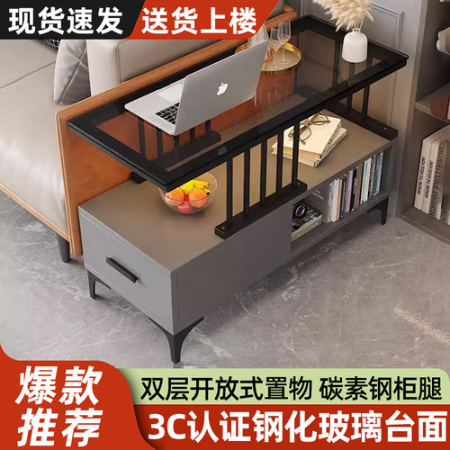 沙发边柜客厅轻奢边几角几侧边柜边桌极简茶几移动置物床头小桌子