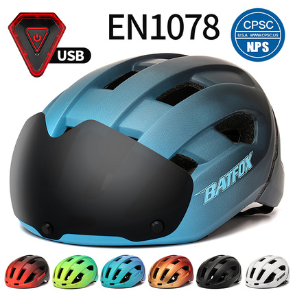 BATFOX自行车头盔城市头盔山地车一体成型骑行头盔带警示灯安全帽