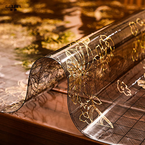 黑金夹花免洗餐桌垫桌布防水防油