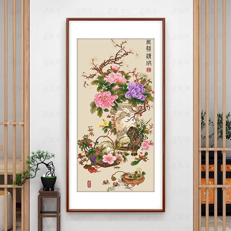 岁朝清供图十字绣2025新款线绣客厅经典牡丹国画竖版玄关手工古绢