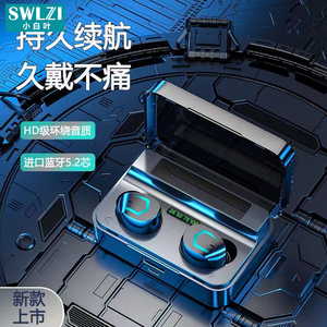 小白叶运动真无线蓝牙耳机可插卡睡眠降噪长续航高音质适用华为荣