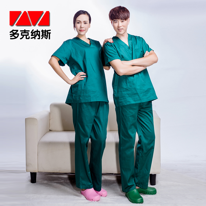 Uniforme infirmière DOCTORNURSE - Ref 1858373 Image 4