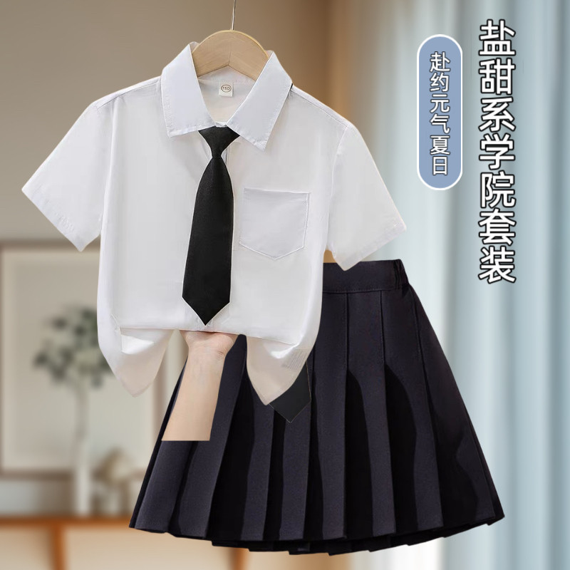 儿童jk制服套装夏季款学院风学生衬衫两件套女童纯棉衬衣洋气班服