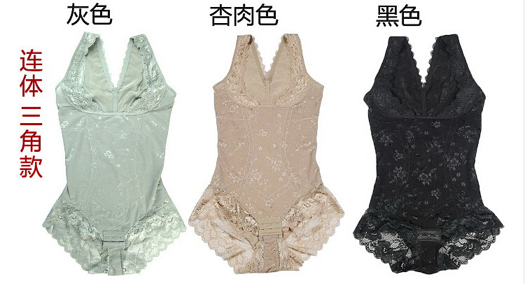 Sous-vêtement minceur 5-2571 en nylon - Ref 690630 Image 5