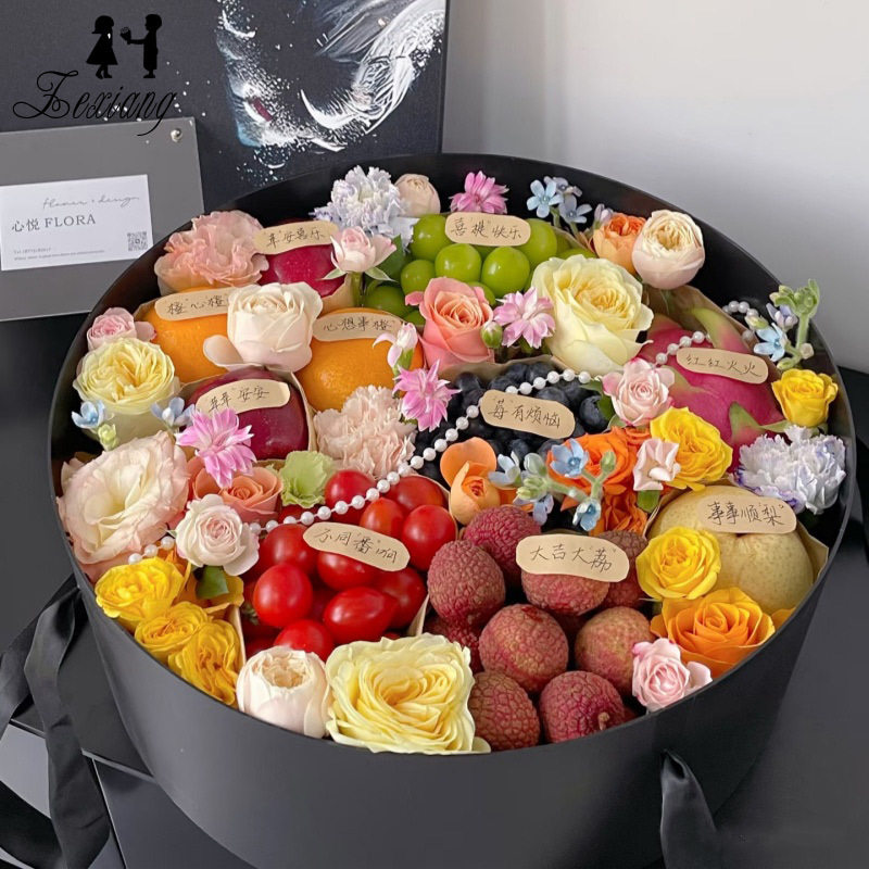 圆形透明水果花盒玫瑰花束包装盒生日礼盒透明盒子冬季四件套礼盒