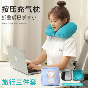 头枕旅行U型枕长途隔音降噪睡觉飞机神器火车U形枕脖子护颈