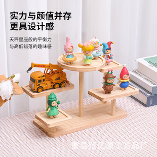 天秤座实木桌面置物架趣味展示化妆品手办家用多层盲盒收纳整理架