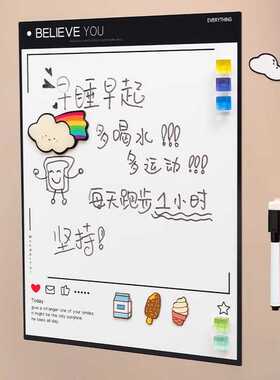 冰箱贴磁吸留言板可擦写磁力贴
