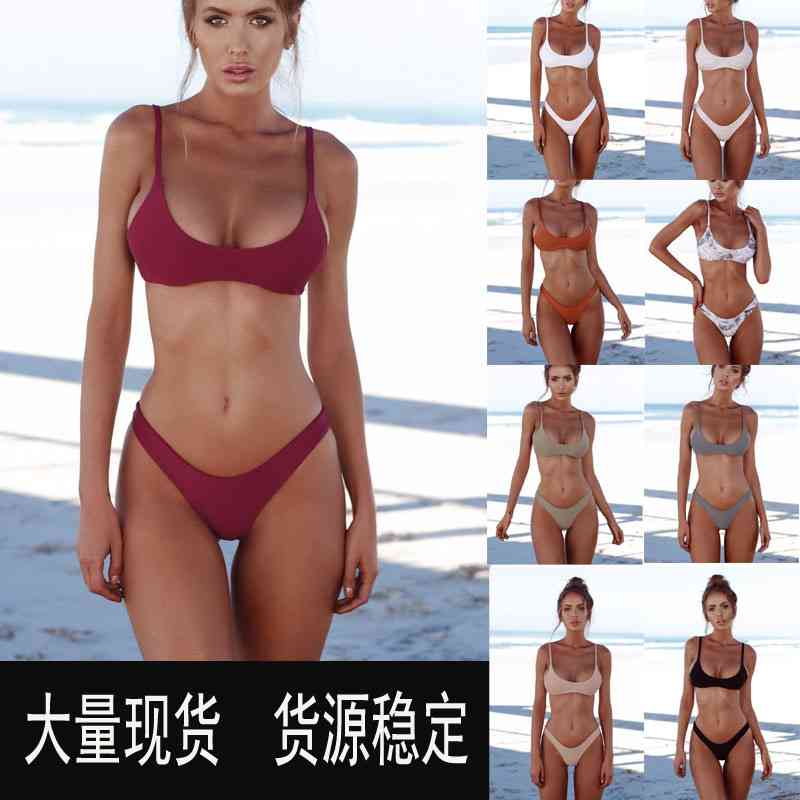 以琳泳衣2018女式泳装性感分体比基尼 速卖通流行bikini