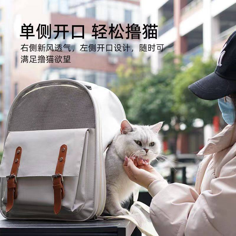 宠物外出包小型犬猫包便携猫咪双肩背包太空舱透气狗包外带用品