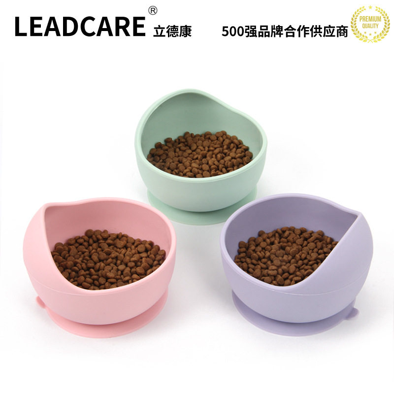 硅胶宠物碗带吸盘防打翻宠物喝水吃饭喂食碗防滑户外猫狗通用食盆