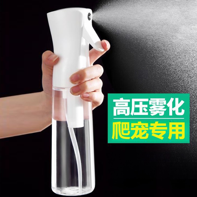 爬宠进口加湿喷雾瓶加湿器雨林蛙