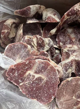 5斤原切新鲜牛排边角大块原味牛霖牛腿牛肉谷饲牛肉炖煮烧烤批发