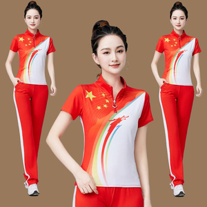 广场舞服装夏新款曳步舞蹈时尚速干健身操运动舞台演出杨丽萍套装