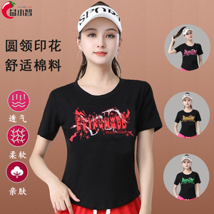 显瘦运动新款弹力棉广场舞服装