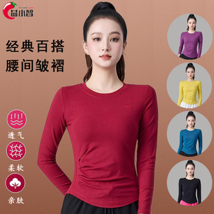 新款广场舞服装春秋上衣棉圆领刺绣褶皱长袖运动跳体操鬼步舞蹈衣