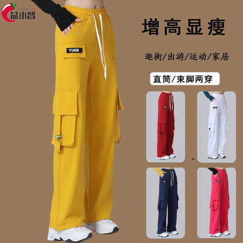 广场舞跳舞裤新款棉春夏运动工装裤宽松薄款健身长裤跳鬼步舞蹈裤