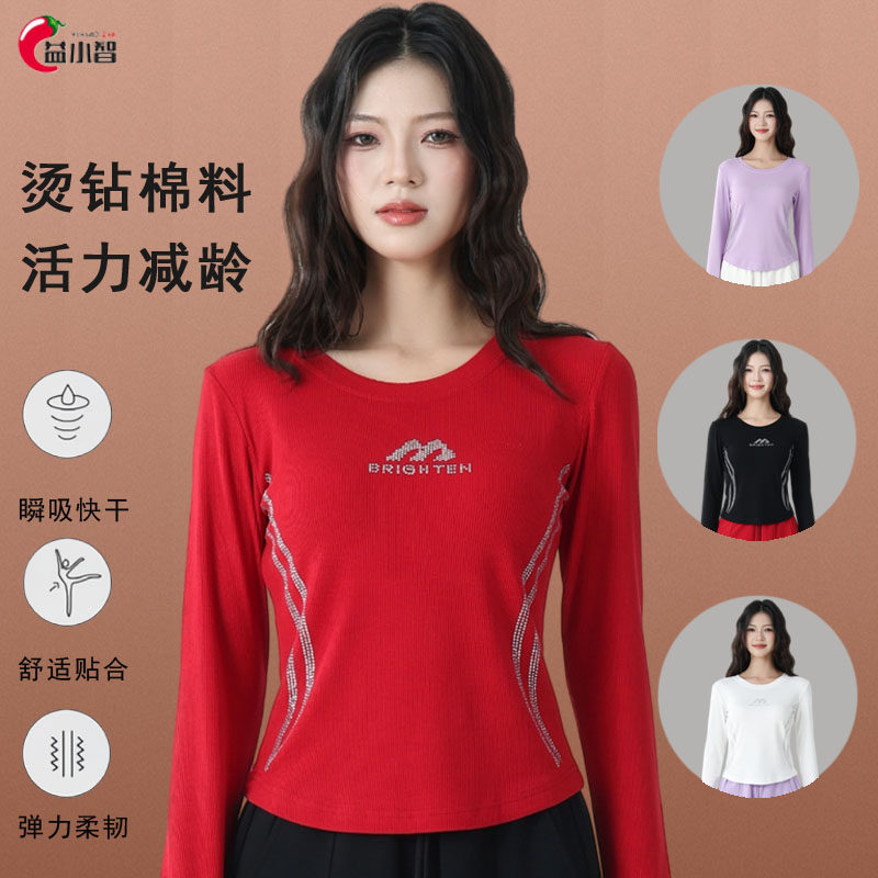 春秋新款广场舞蹈服装上衣女螺纹棉圆领烫钻长袖运动跳操鬼步舞蹈